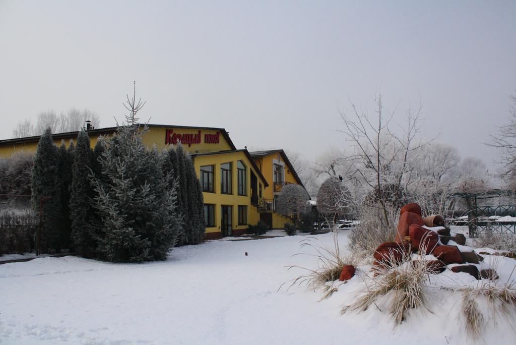 Chervona Kalina Hotel Kyiv Exterior photo