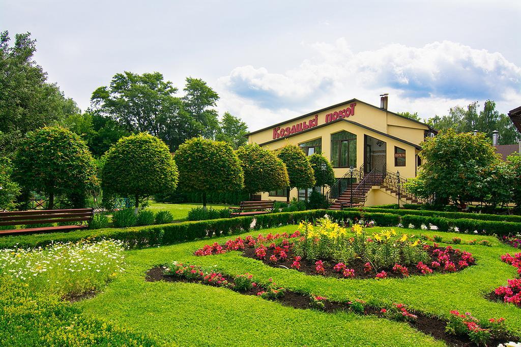 Chervona Kalina Hotel Kyiv Exterior photo